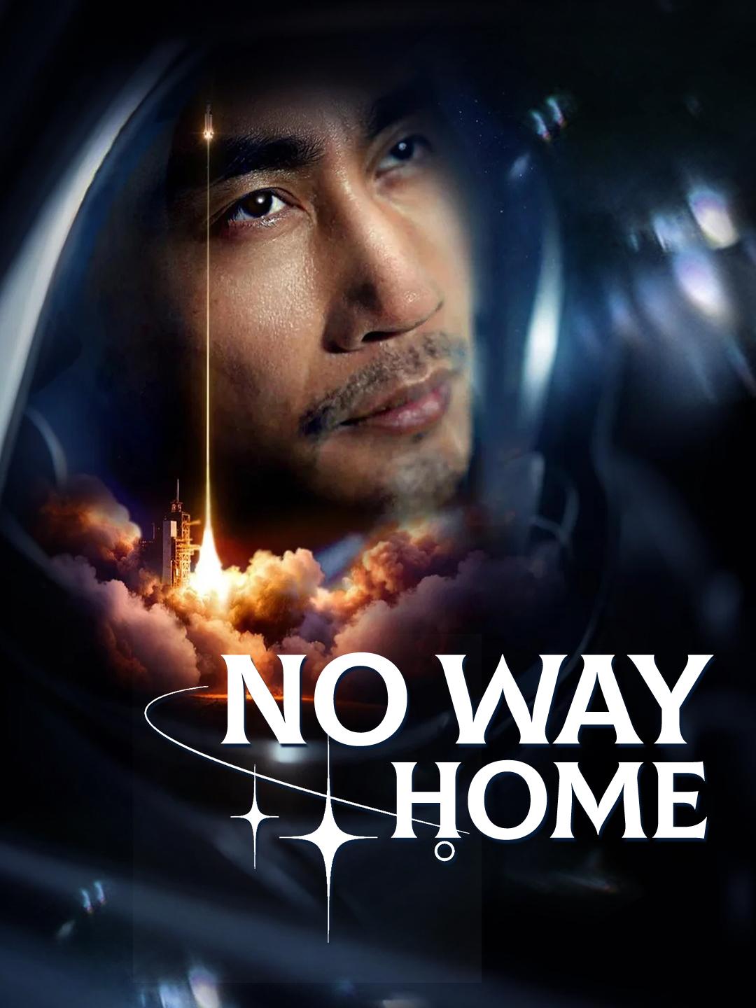 No Way Home