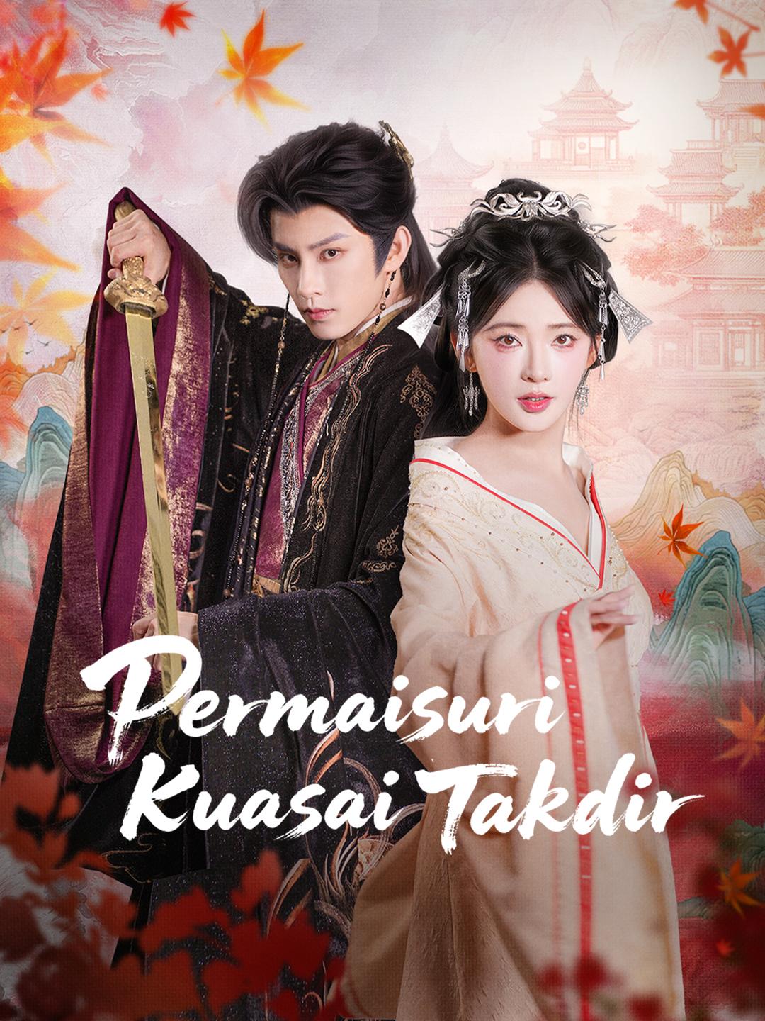 Permaisuri Kuasai Takdir