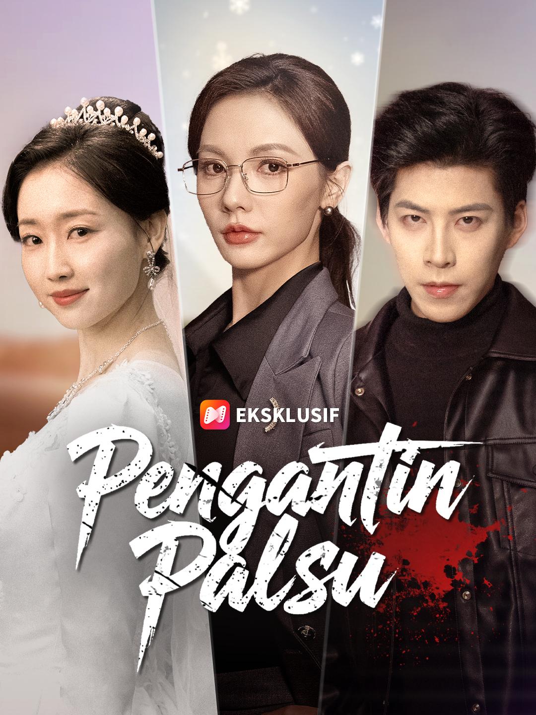 Pengantin Palsu