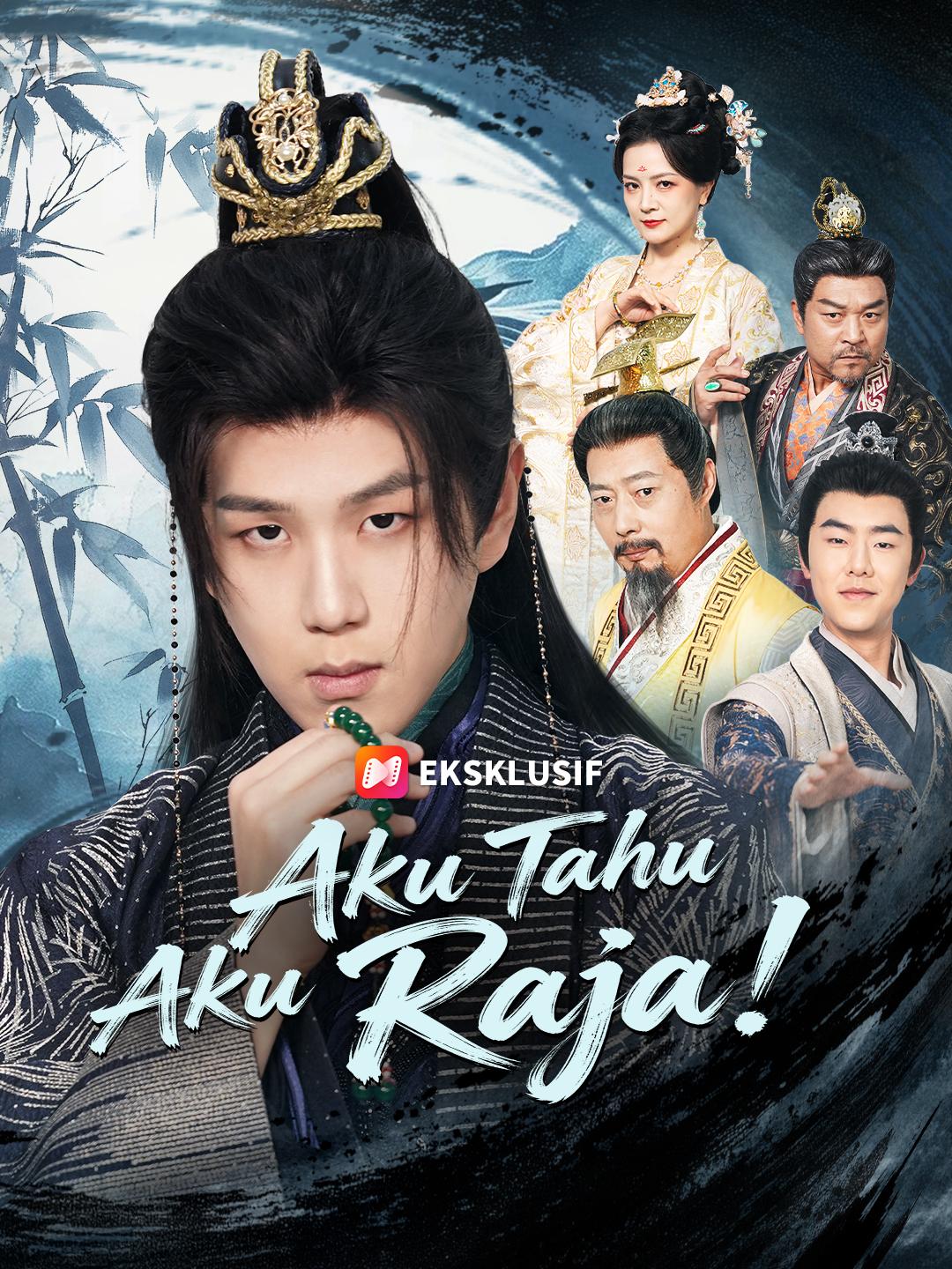 Aku Tahu Aku Raja!