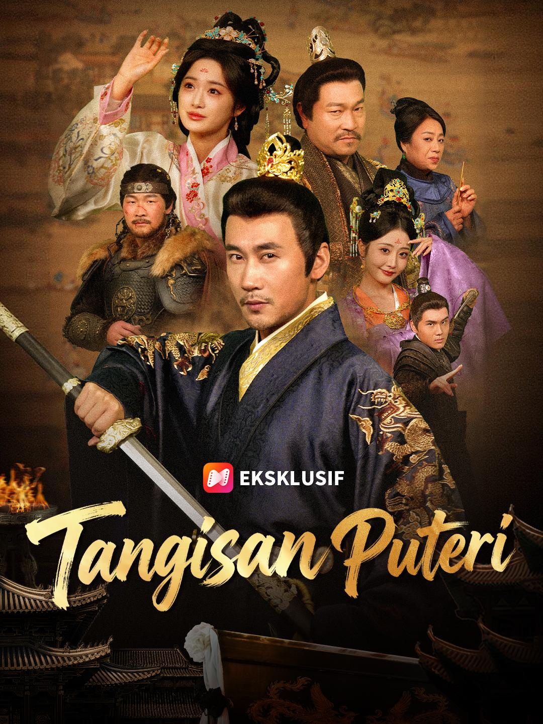Tangisan Puteri