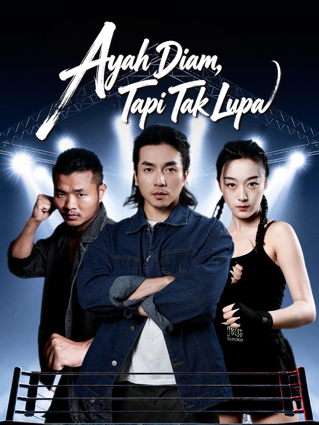 Ayah Diam, Tapi Tak Lupa