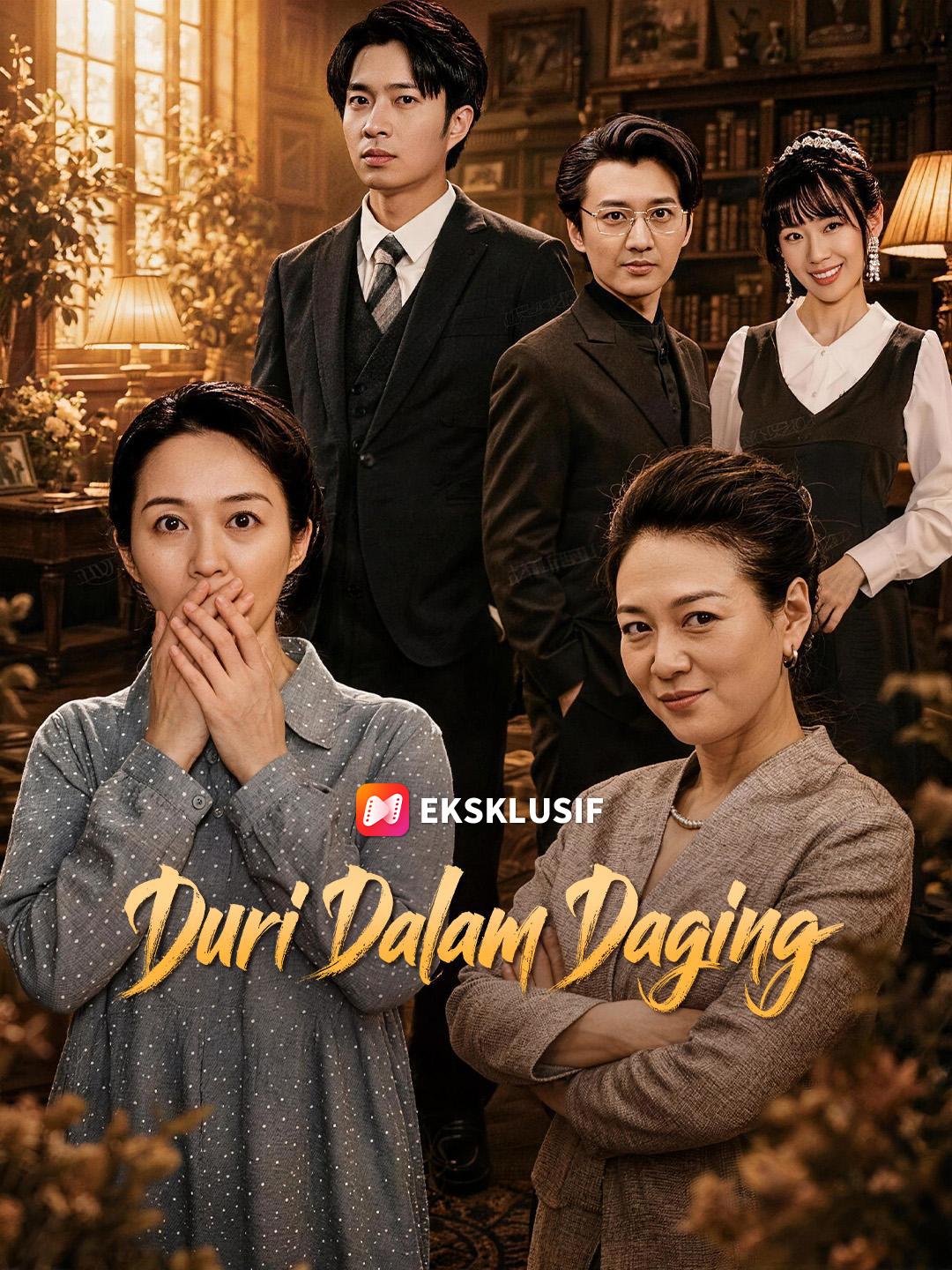 Duri Dalam Daging