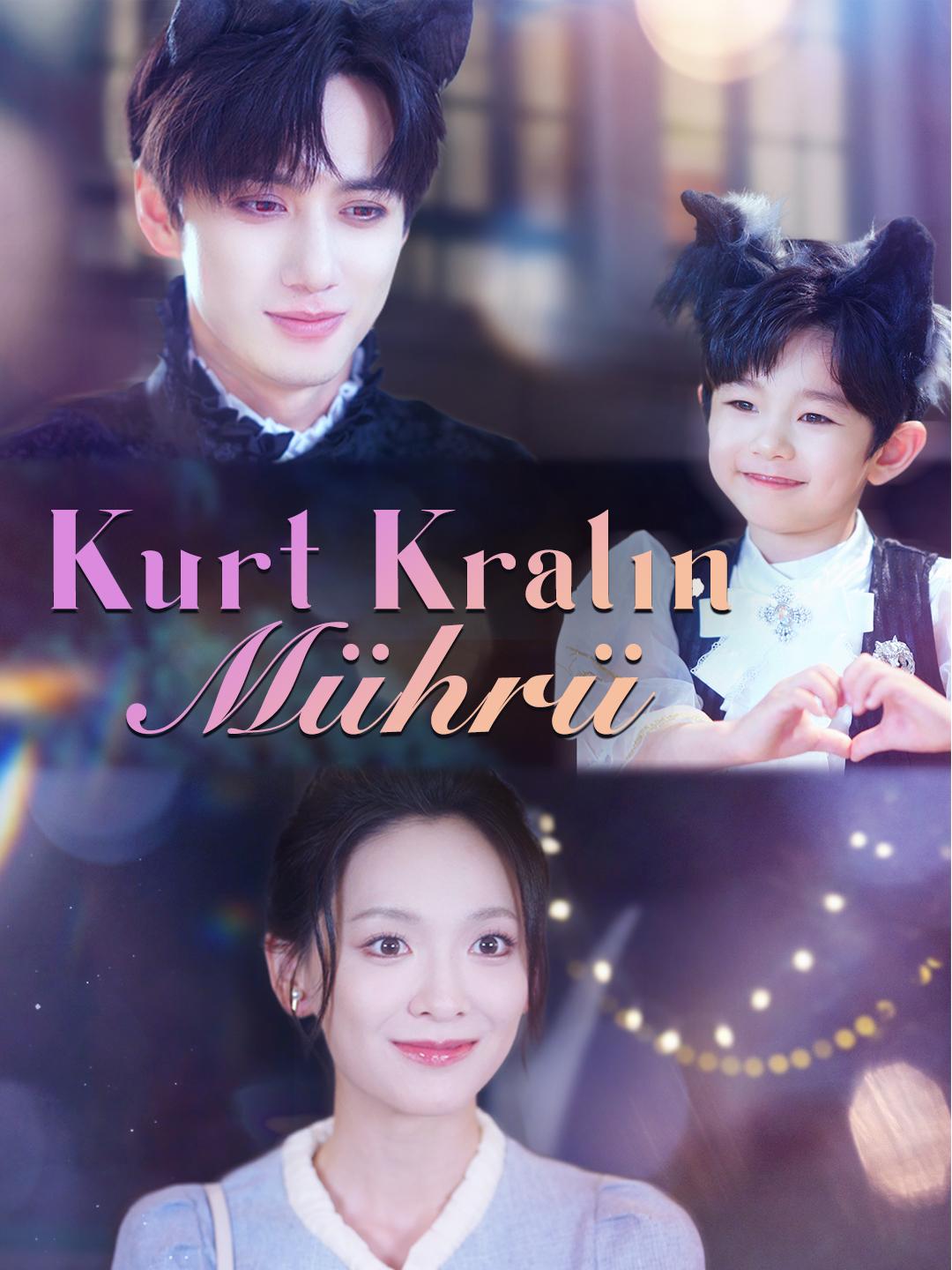 Kurt Kralın Mührü