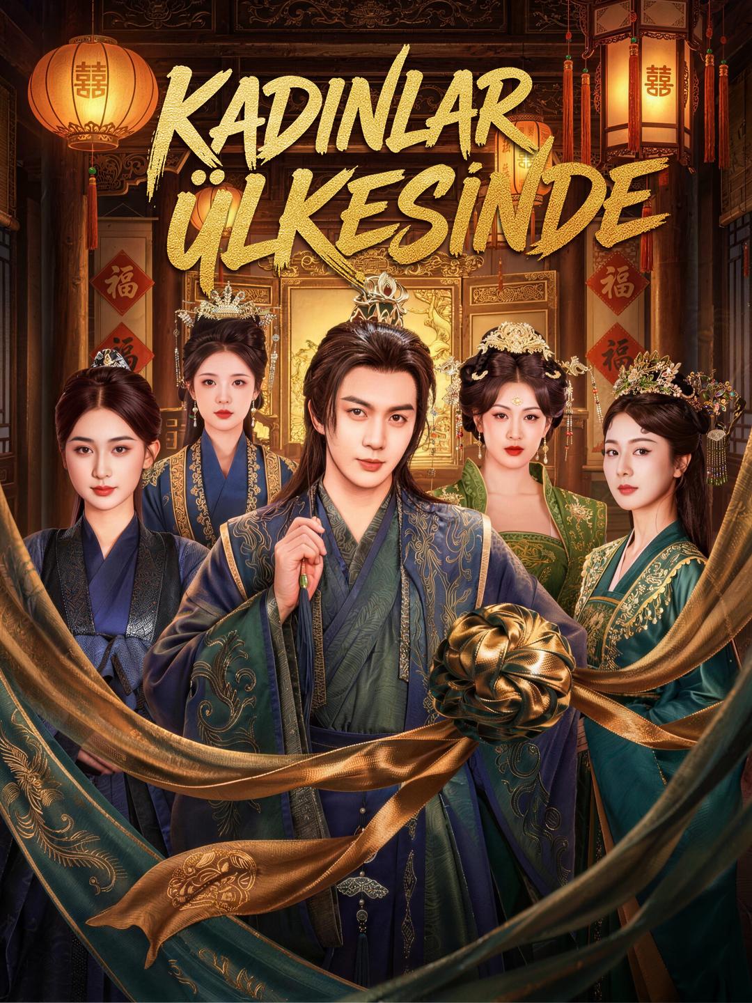 Kadınlar Ülkesinde