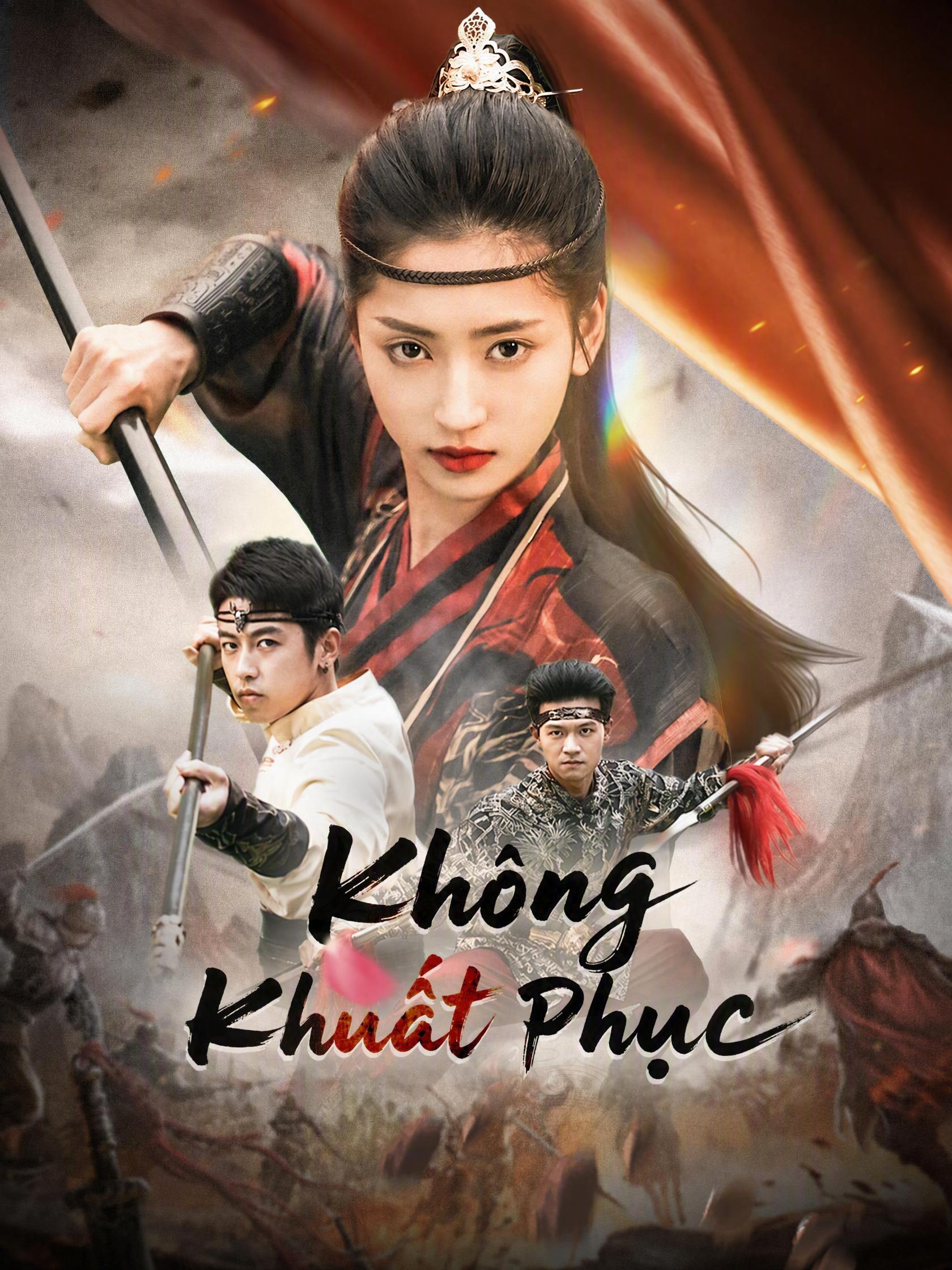 Không Khuất Phục