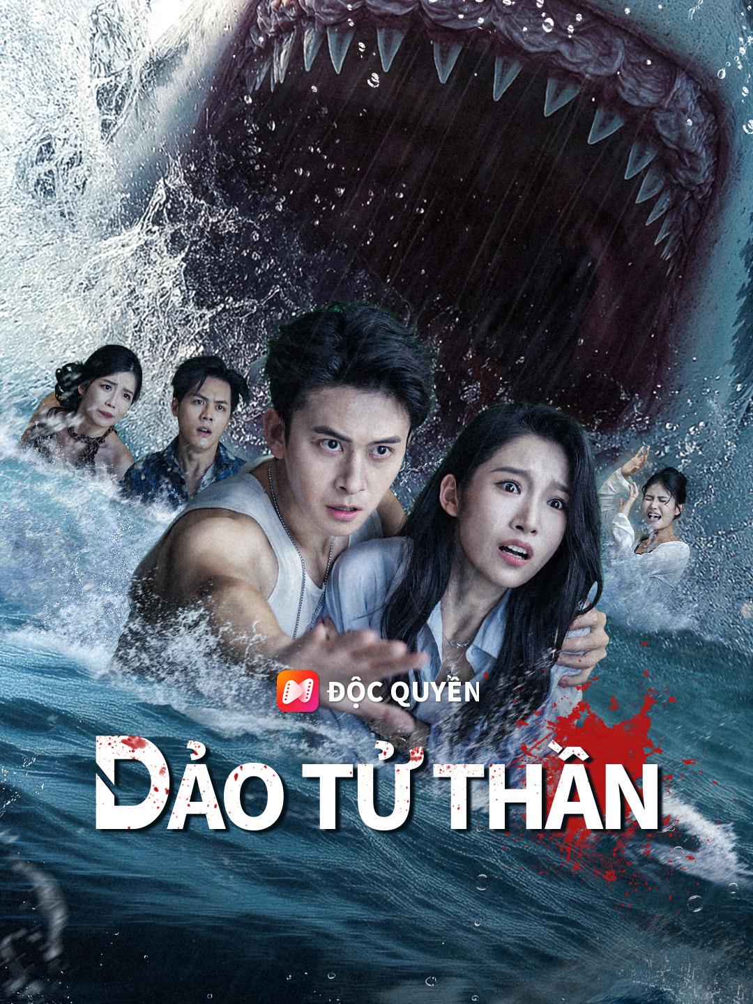 Đảo Tử Thần