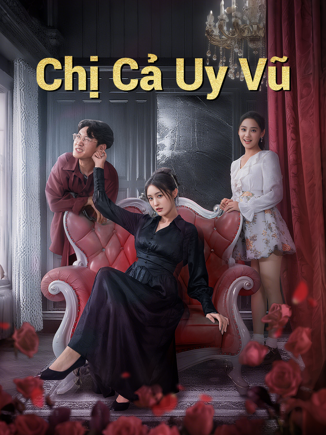 Chị Cả Uy Vũ