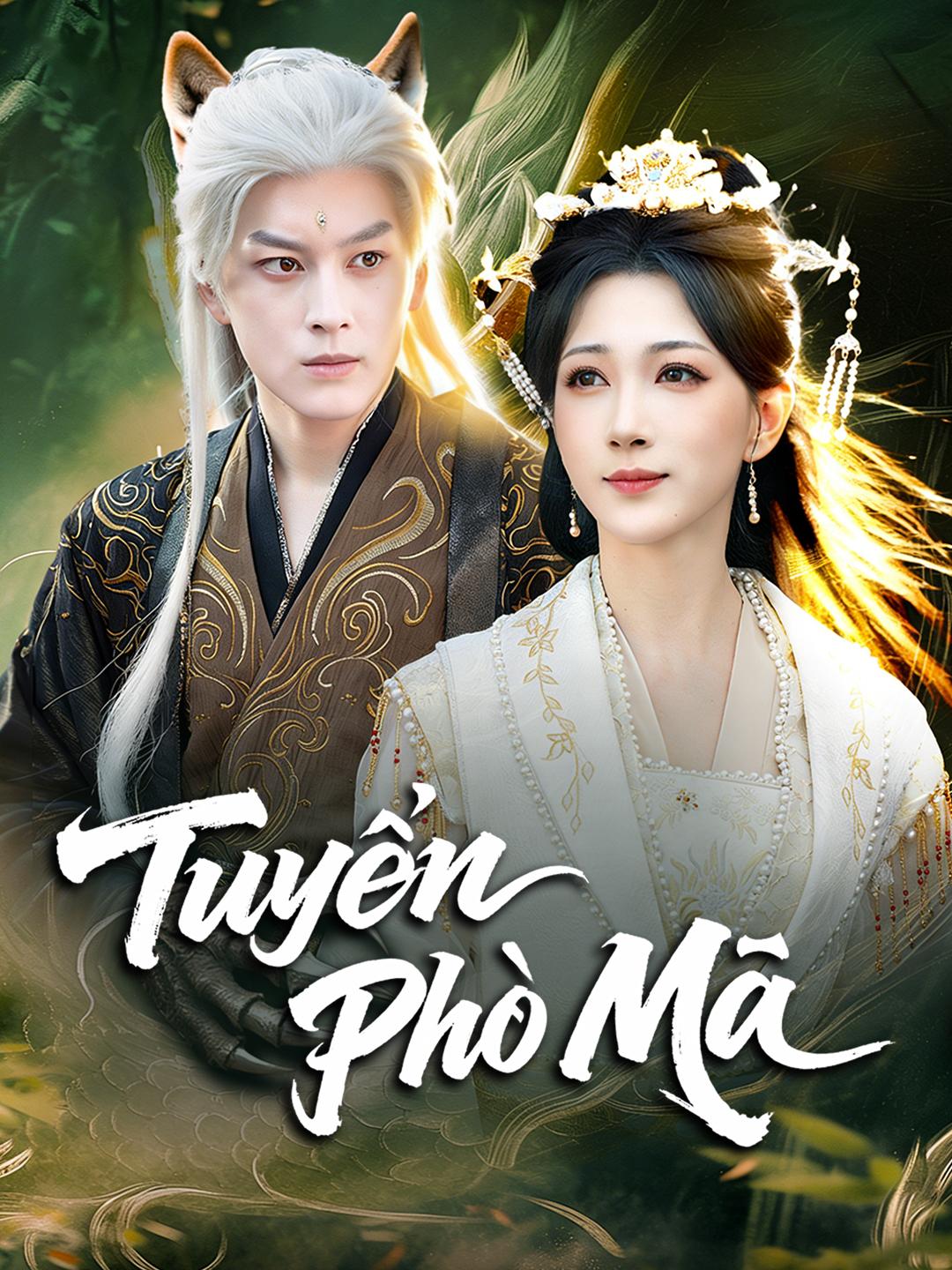 Tuyển Phò Mã