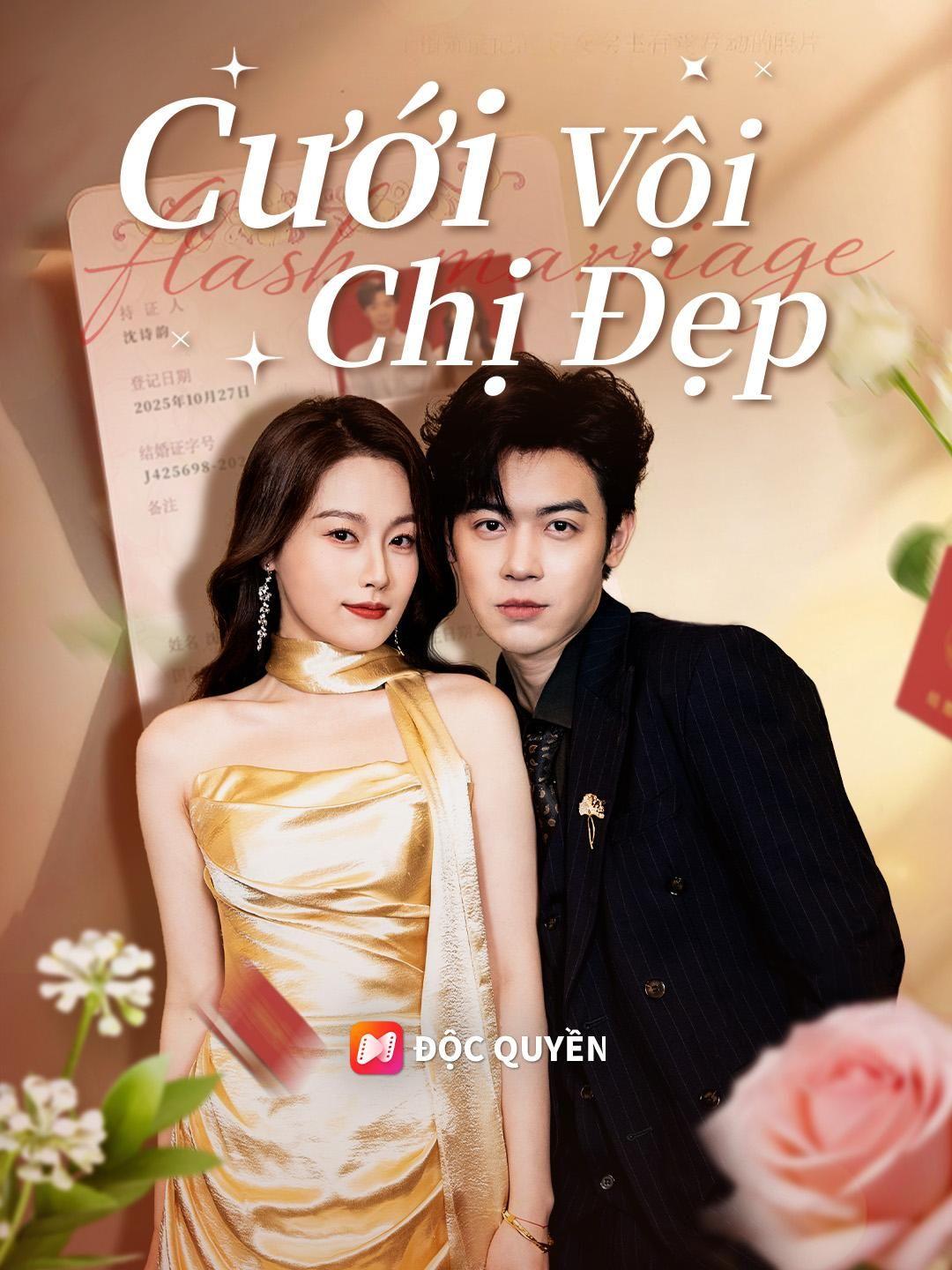 (Lồng tiếng) Cưới Vội Chị Đẹp