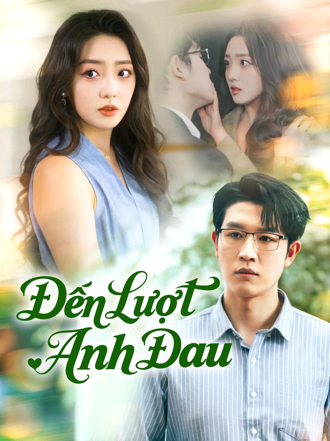 Đến Lượt Anh Đau