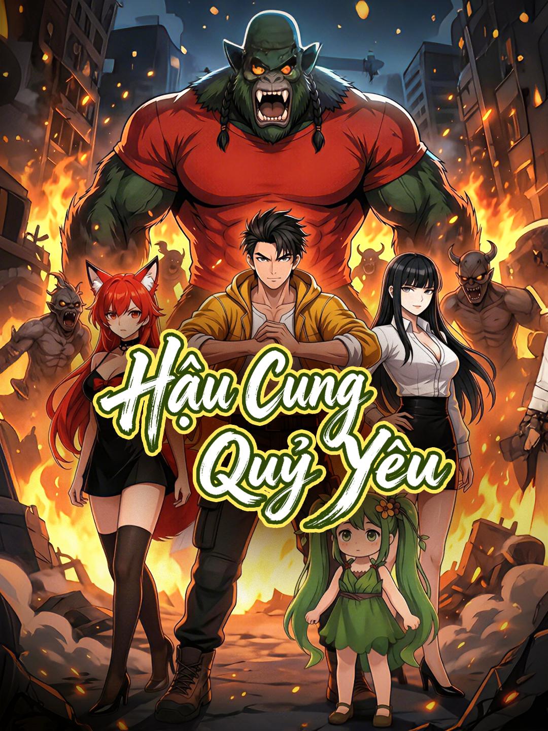 Hậu Cung Quỷ Yêu