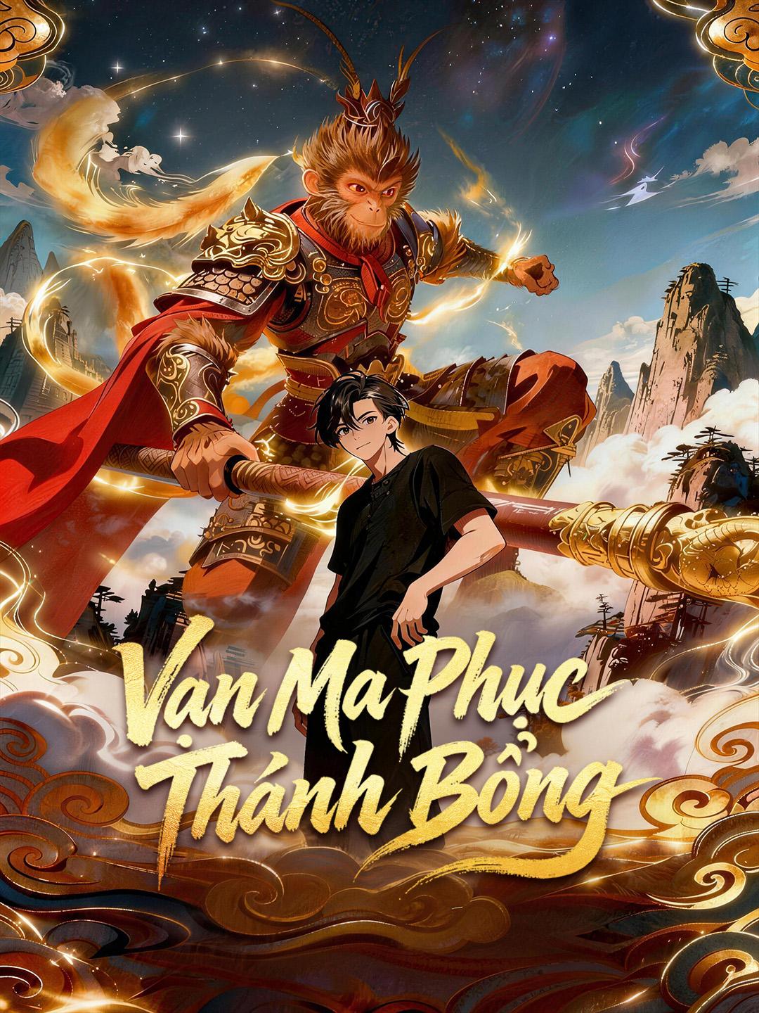 Vạn Ma Phục Thánh Bổng