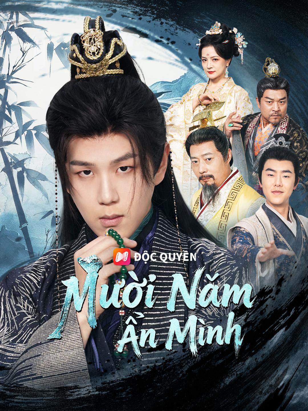 Mười Năm Ẩn Mình