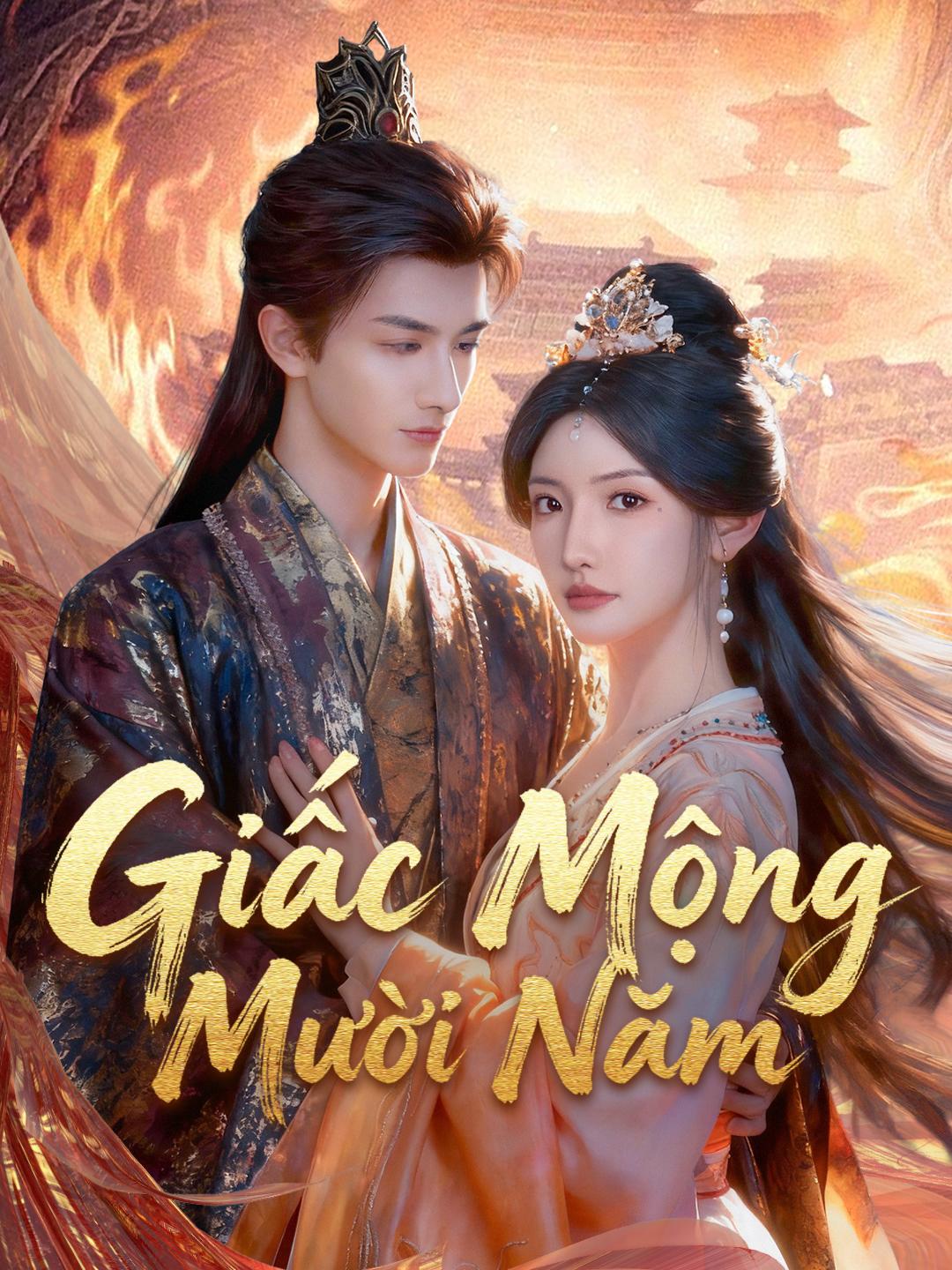 Giấc Mộng Mười Năm
