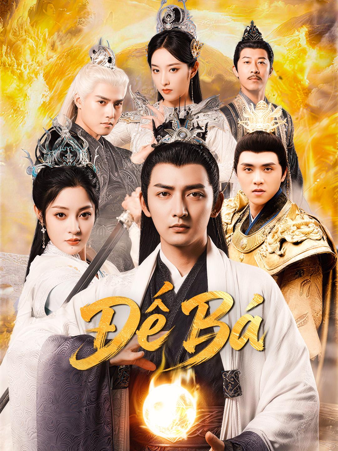 Đế Bá