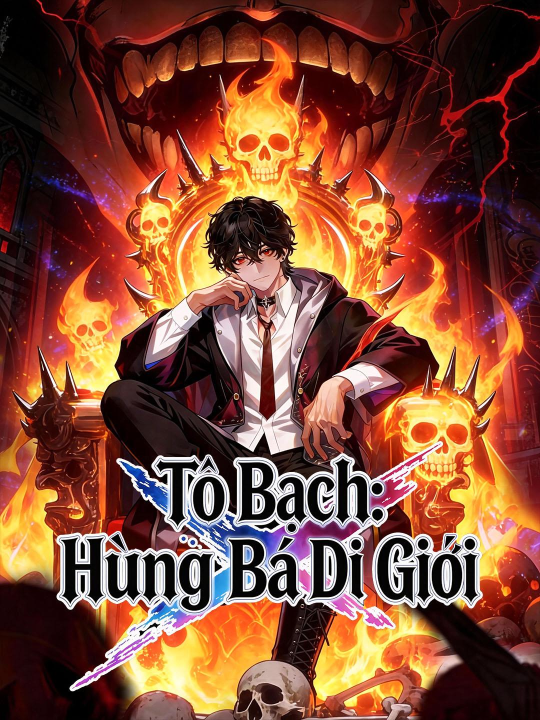 Tô Bạch: Hùng Bá Dị Giới
