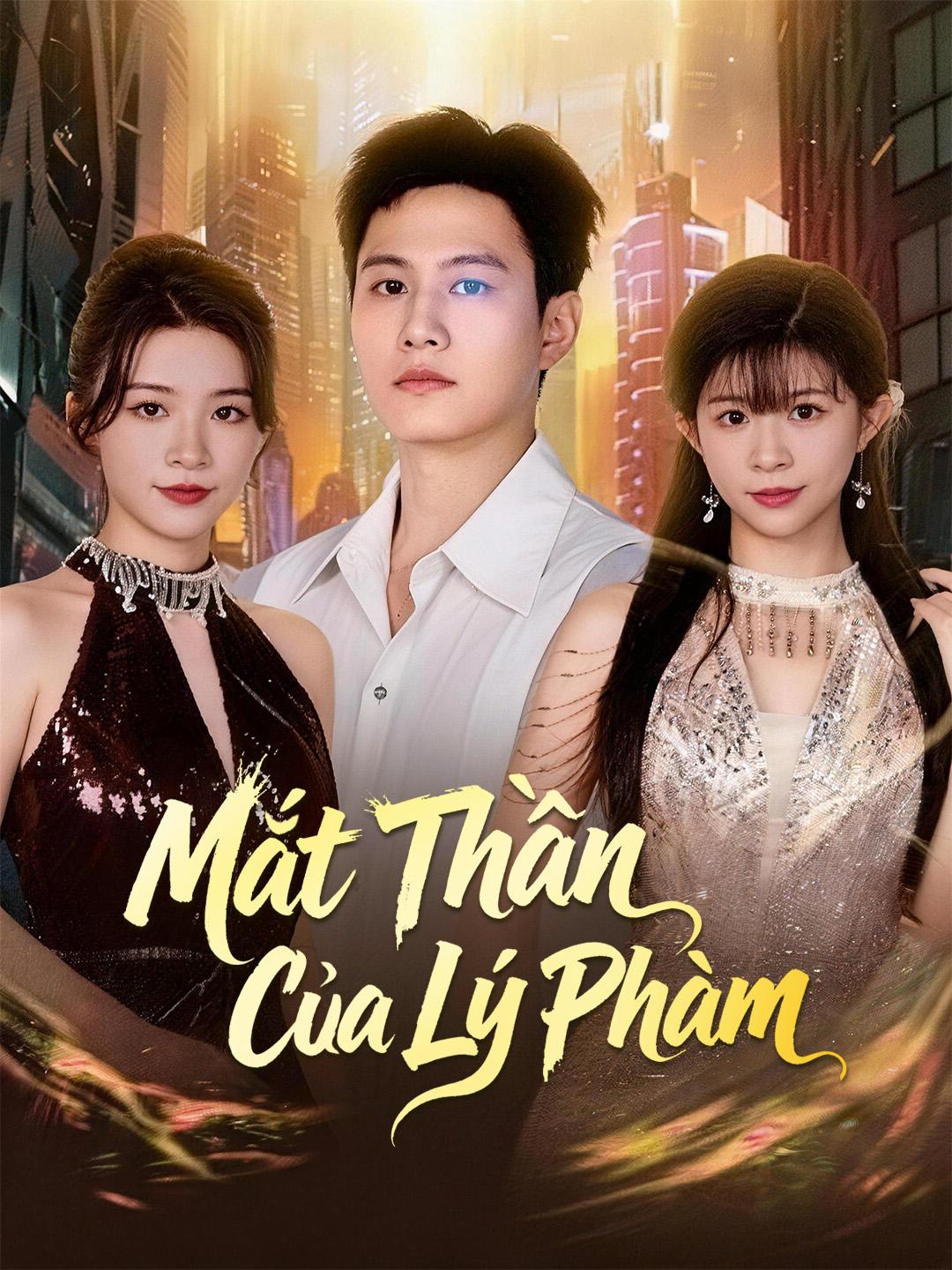 Mắt Thần Của Lý Phàm