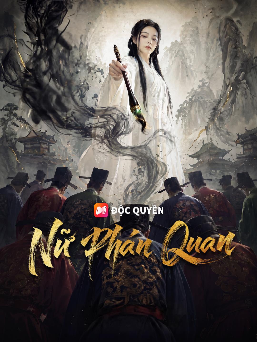 Nữ Phán Quan