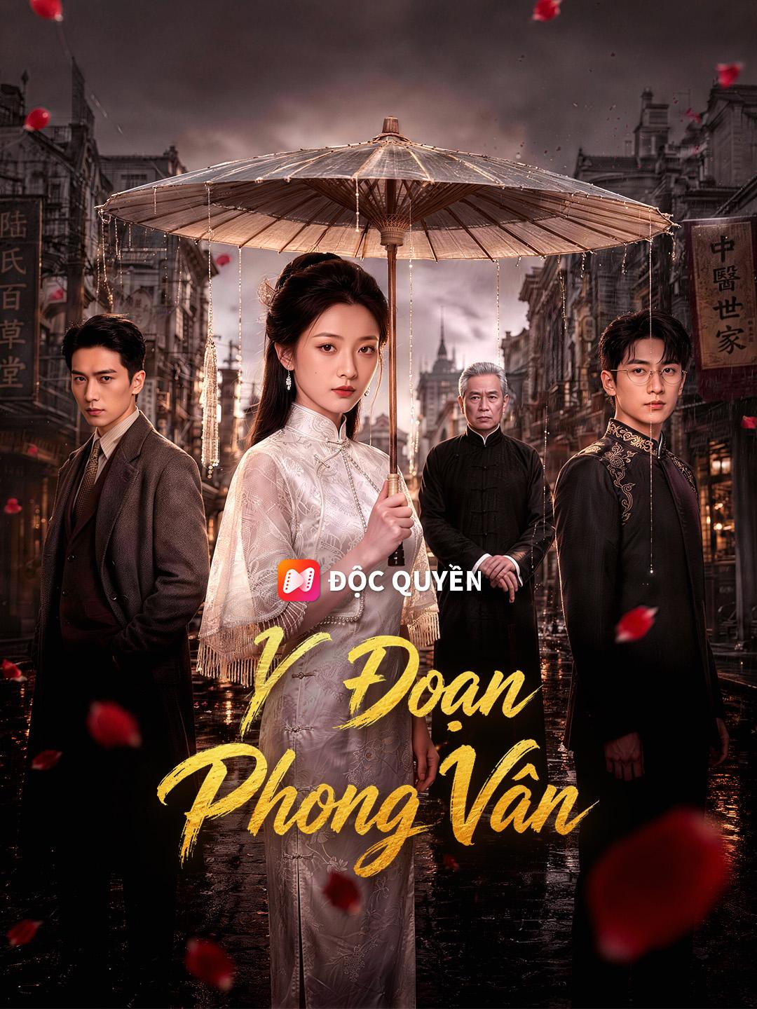 Y Đoạn Phong Vân