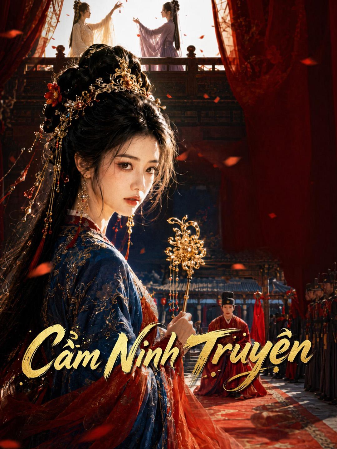 Cẩm Ninh Truyện