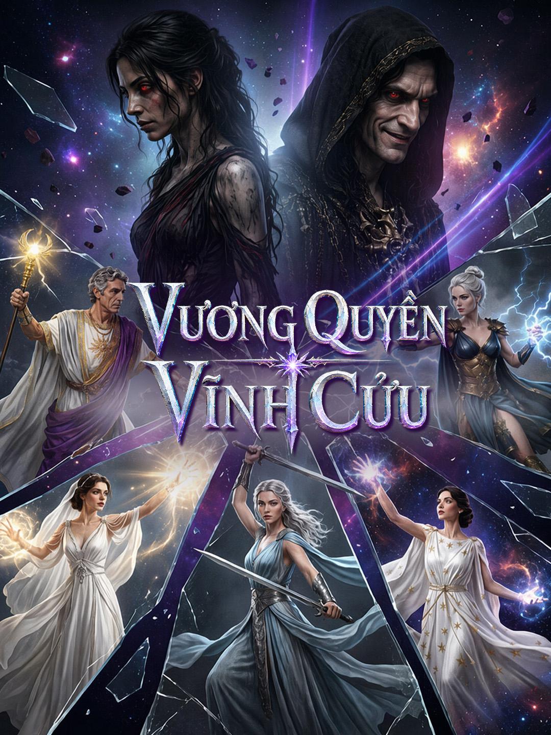 Vương Quyền Vĩnh Cửu