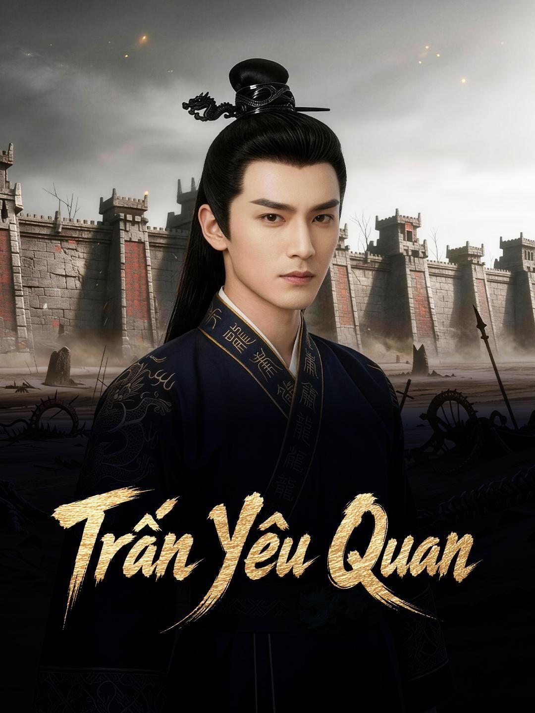 (Lồng tiếng) Trấn Yêu Quan