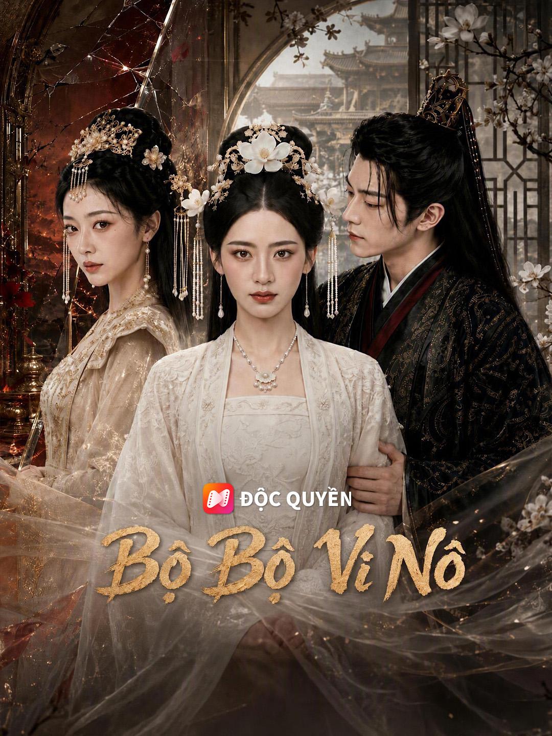 Bộ Bộ Vi Nô