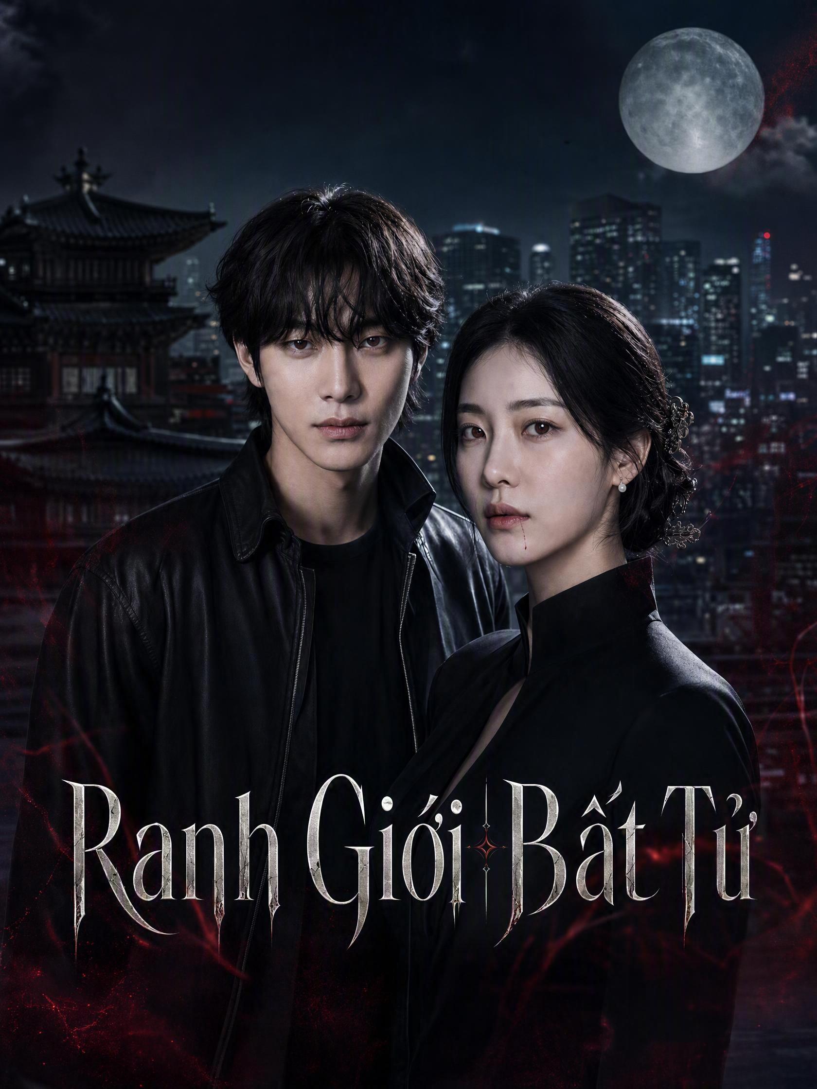 Ranh Giới Bất Tử