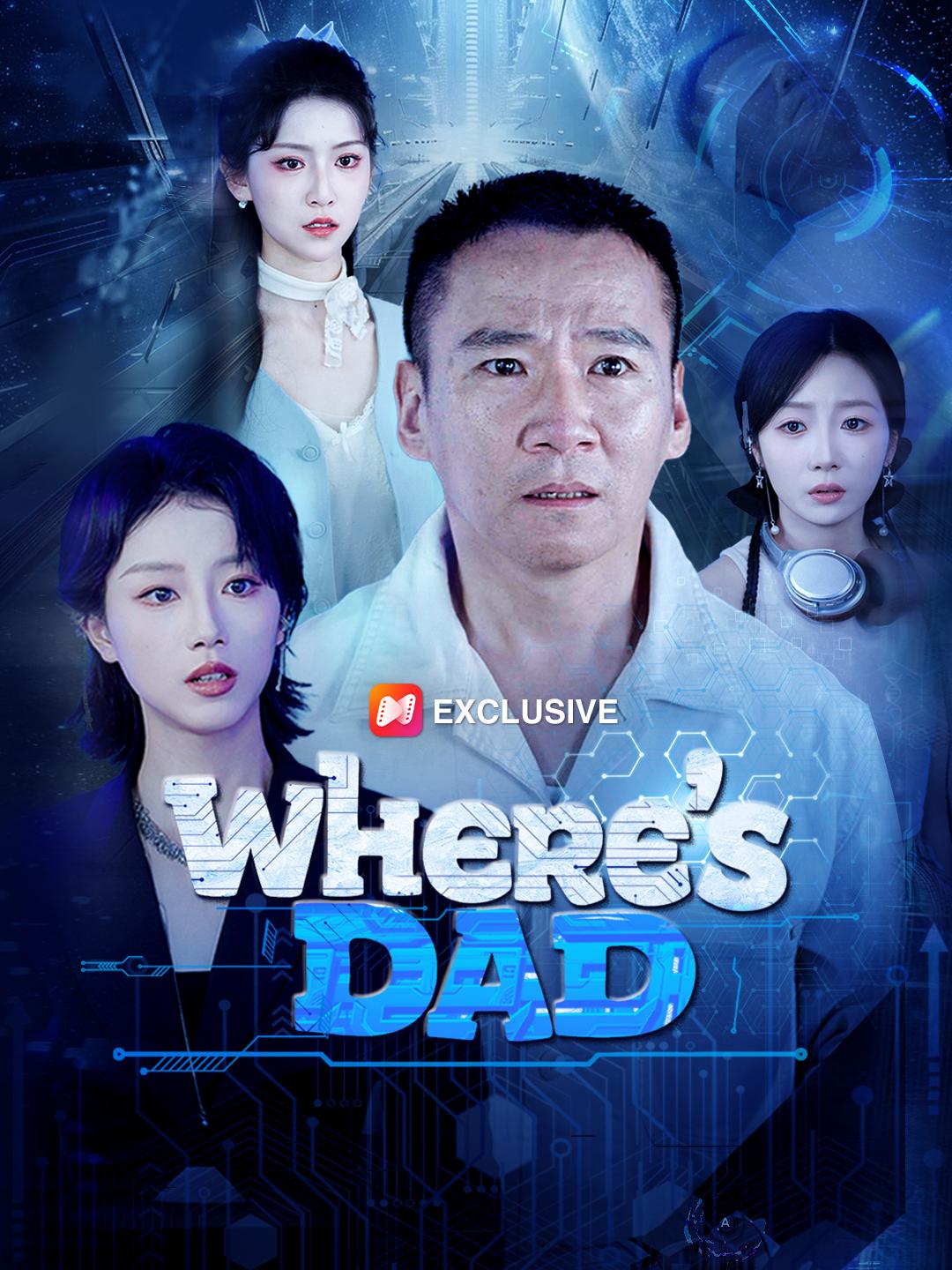 Where’s Dad?