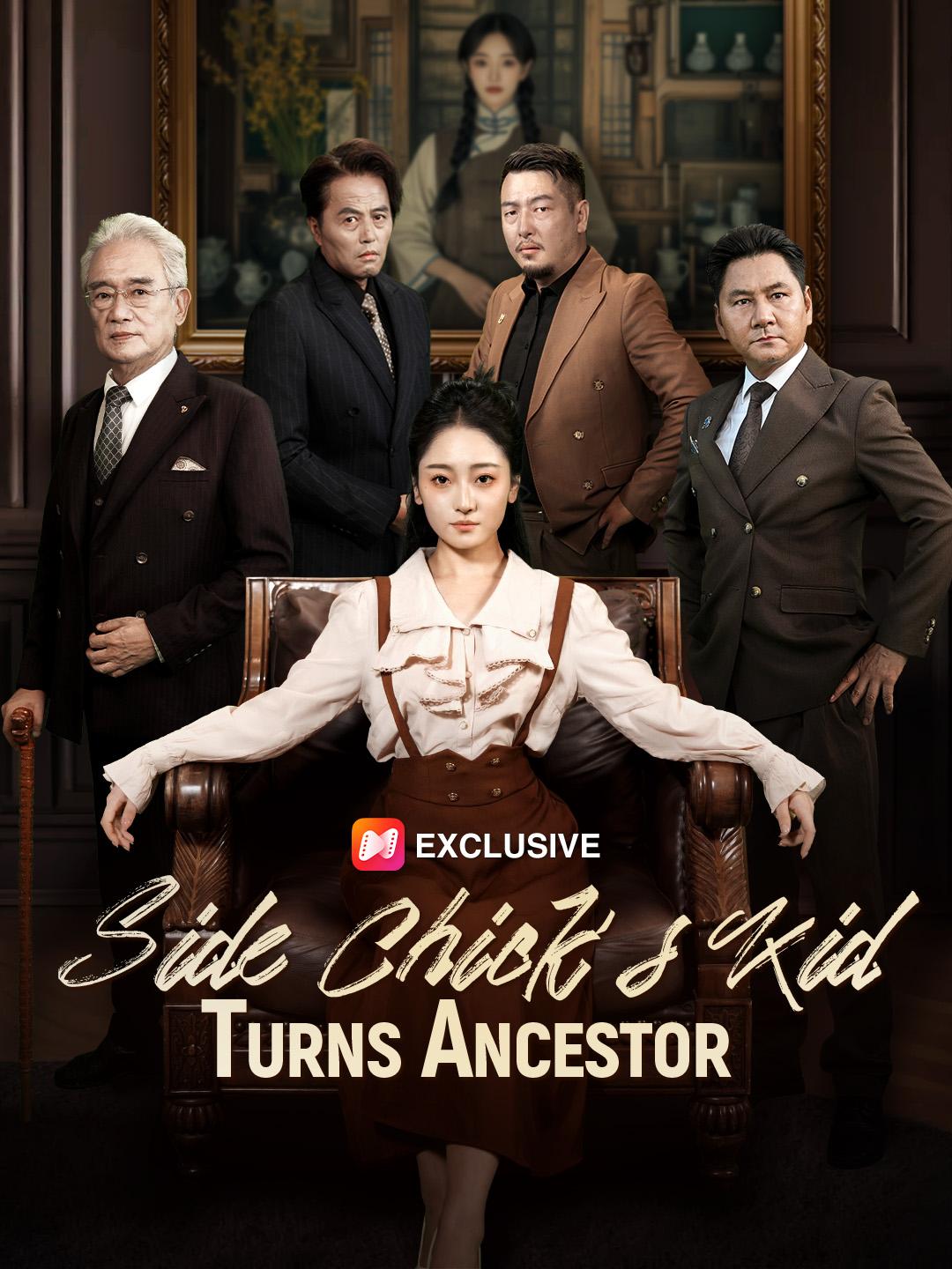 Side Chick’s Kid Turns Ancestor